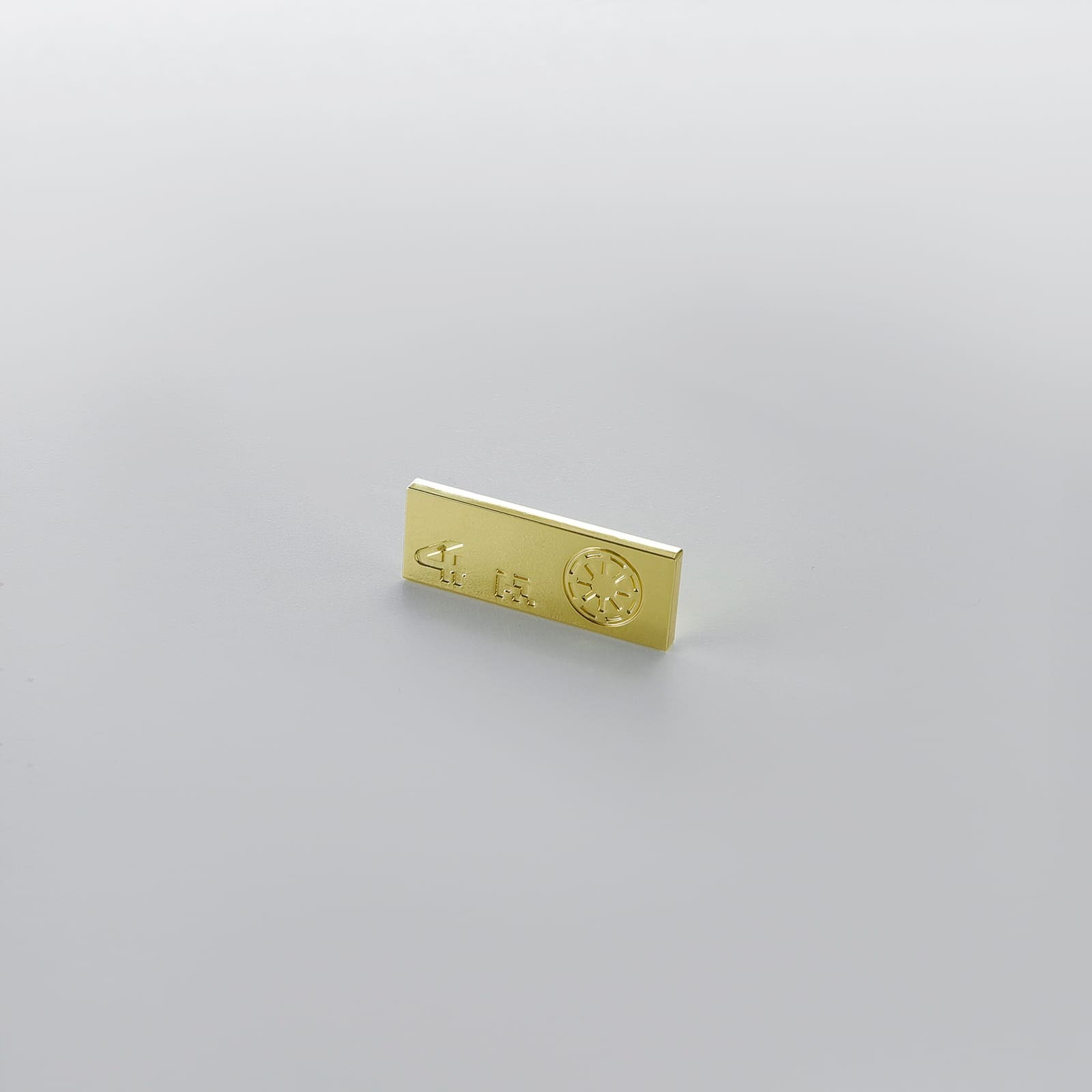 Imperial Credits | Made of metal - Image 4